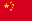 Chine